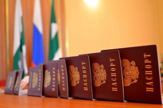 прописка в Сухиничи